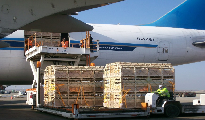 国营山荣农场到泰国空运公司